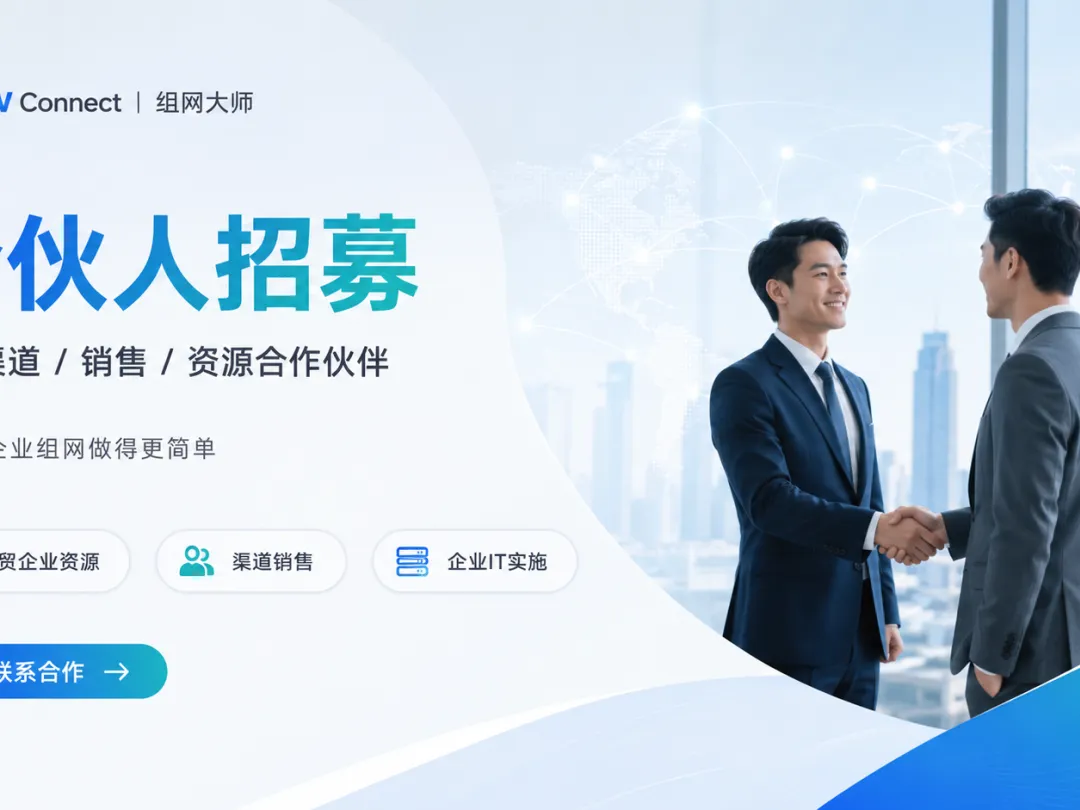 Product Sales Manager